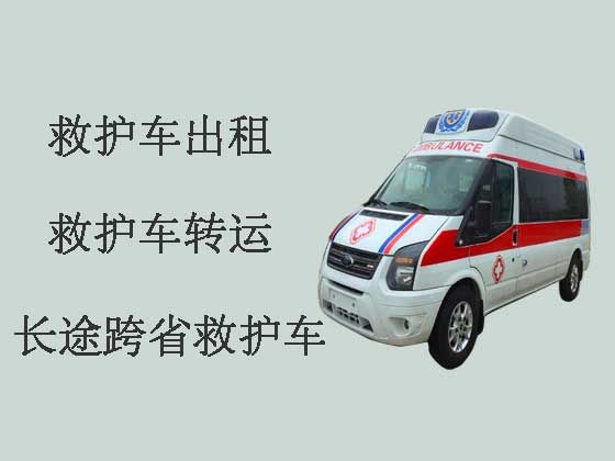 台州救护车出租公司